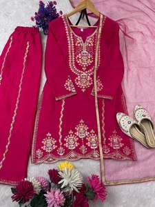 Élégant ensemble Sharara brodé avec dupatta pour les tenues festives - Product Image 3
