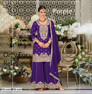 Ensemble Sharara traditionnel indien pour femmes, en chinon, richement brodé avec des cordons et des sequins, avec Zarkhan. - Product Image 1
