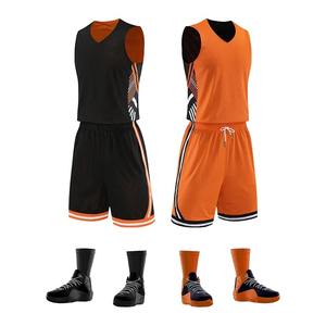 เสื้อบาสเก็ตบอลผู้ชายแบบสั่งทำพิเศษ ผ้าโพลีเอสเตอร์ 100% พิมพ์โลโก้ ดีไซน์สีดำ ผ้าตาข่าย สำหรับผู้ใหญ่ - Product Image 1