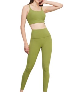 Vêtements de sport Offre Spéciale vêtements de Yoga femmes ensemble de Yoga Design Unique femmes ensemble de Yoga sans manches vêtements de gymnastique et de Fitness séchage rapide confortable - Product Image 4