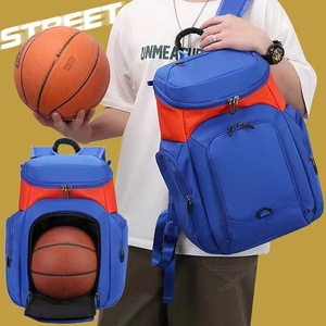 Basketball Team <b>Backpack</b> Lightweight Casual Waterproof Sports School Bag with Shoe Compartment for Team & Players SBBP-0003 - Product Image 3