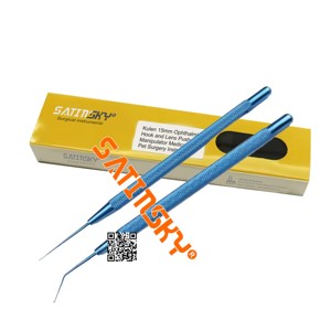 Gancho de IRIS oftálmico Kuglen, manipulador de lentes y Push-Pull, herramienta médica para mascotas, instrumento de cirugía oftálmica 115mm - Product Image 1