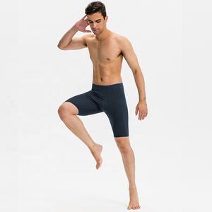 Shorts de fitness Logo personnalisé respirant hommes Shorts de compression basket-ball couche de base hommes course vêtements de sport Shorts livraison DDP - Product Image 3