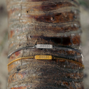 Valentine personnalisé son et le sien coordonnées initiales gravées bracelets appariés cadeau personnalisé pour Couple petit ami fille - Product Image 5