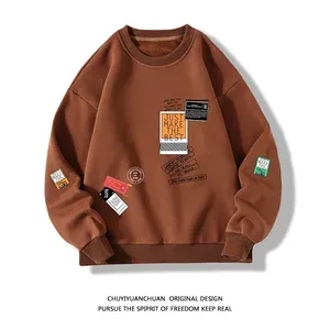 6 estilos nuevas sudaderas informales de manga larga para hombres, jersey de cuello redondo diario con estampado de moda, sudaderas holgadas de gran tamaño para hombres - Product Image 6