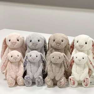 Jelly 25ème Noël Lapin Patchwork Fraise Floral 31cm Rembourrage Coton PP Lavé Peluche Animale Technics Confort ODM - Product Image 1