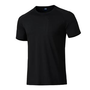 Vente en gros 100% coton T-Shirt pour homme de haute qualité recadrée classique grande taille manches courtes tissu tricoté respirant grande taille - Product Image 2