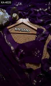 Saree à bordure en dentelle pour femmes, vêtements indiens et pakistanais les plus populaires, dernière tendance, broderie georgette - Product Image 2