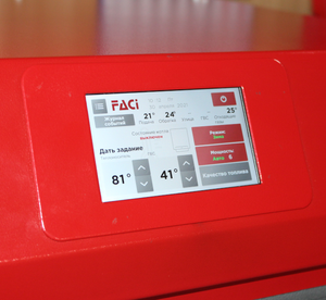 FACI 20 Caldera de pellets ecológica 26 kW con carcasa segura resistente al calor y sistema de suministro de combustible, Caldera de pellets - Product Image 4