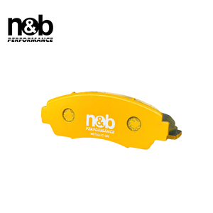 N & B Performance Carbon Metallic 24342 D1521 45022-T0A-A00 Pastillas de freno para frenos HONDA CRV - Product Image 1