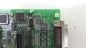 9575) [UESD] YASKAWA JAPMC-MC201 REV.B0 - Product Image 4