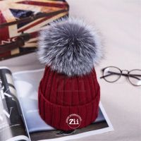 Bonnet de luxe doux en soie avec doublure en laine 100% personnalisable, bonnet de nuit, protection capillaire hivernale, broderie 3D respirante