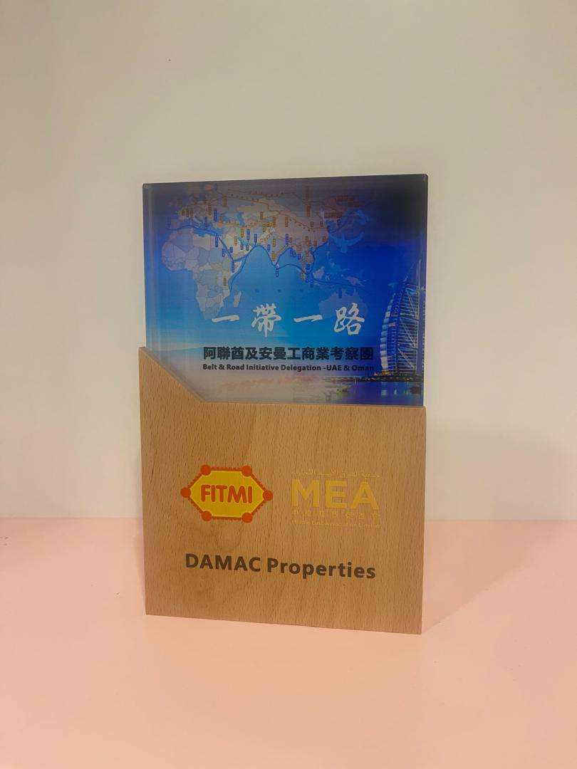 ปรับแต่งได้