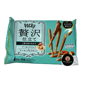 Pockky ขนมอัลมอนด์แพ็คจำนวนมากหรูหราส่งออกจากโรงงาน - Product Image 6