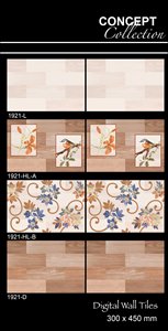 กระเบื้องศิลปะโบราณขนาด300X450มม. 3D นูนเว้าเคลือบเซรามิกพอร์ซเลนเคลือบภายนอกหินทางวัฒนธรรมกระเบื้องกลางแจ้ง - Product Image 2