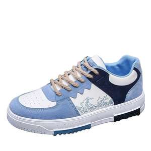 Zapatos de Skateboarding Transpirables de Otoño, Tejidos con Tecnología Fly Knit, de Cuero Genuino, para Caminar y Correr - Product Image 1