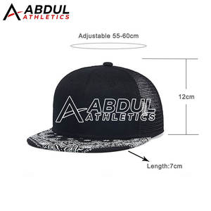 Casquette Snapback classique à visière plate pour hommes et femmes, streetwear décontracté, casquette Snapback ajustable à visière plate - Product Image 6