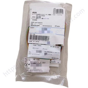 H256 <span class=keywords><strong>EEG</strong></span>-Gerät NE-134A Elektrode Ag Collodion Größe 10mm Durchmesser 1,5mm Berührungssicherer Anschluss Neu Original - Product Image 2