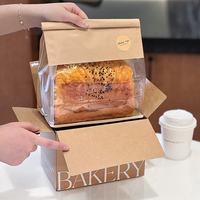 Boîtes en carton pour emballages alimentaires mats personnalisables pour le pain, les gâteaux, les desserts et les chewing-gums, design pliable pour une utilisation pratique