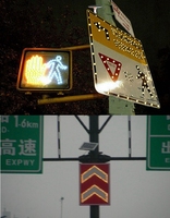 Panneau de signalisation routière solaire rectangulaire haute visibilité avec batterie remplaçable, étanche IP66, en aluminium, portée supérieure à 1000 m