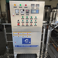 Machine industrielle de fabrication de savon liquide, de shampoing et de détergent en acier inoxydable, mélangeur, réservoir de mélange