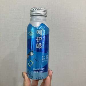 200 מ "ל משקה מיץ בירה אלומיניום בקבוק ריק - Product Image 3