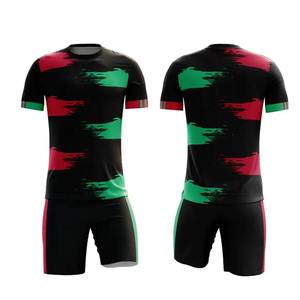 Uniformes de Béisbol de Alta Calidad, Transpirables, con Estampado Personalizado por Transferencia de Calor, 2 Botones, Tallas Grandes, 100% Poliéster - Product Image 6