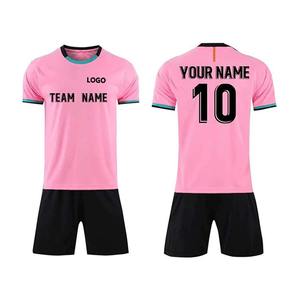 Logo personnalisé en gros uniforme de football séchage rapide maillot de football de haute qualité de vêtements de sport pour hommes chemises d'entraînement jeu porter RTS - Product Image 3