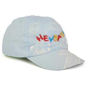 Gorra P-Cap para Niños - Azul Claro - Product Image 1