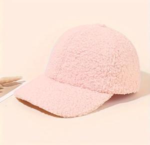 หมวกแก๊ปเบสบอลลายทแยง5แผงสำหรับทุกเพศหมวกกันแดดอบอุ่นวินเทจแบบปักด้วยมือไอเดียของขวัญฤดูใบไม้ร่วงฤดูหนาวราคาถูก - Product Image 1