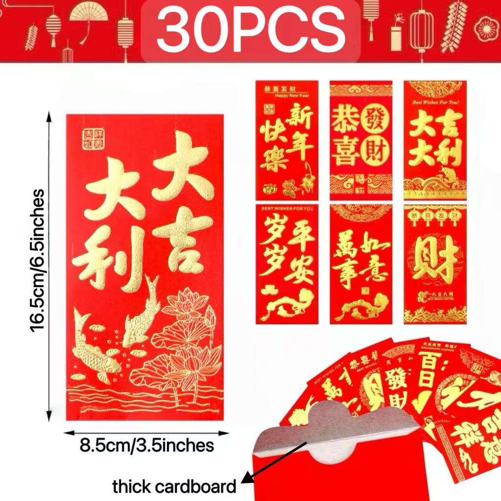 สีแดงเข้ม