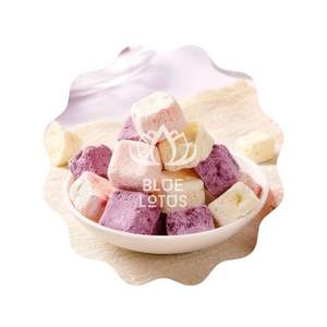 โยเกิร์ตอบแห้งแช่แข็ง2025บัวสีน้ำเงินขนมธรรมชาติกรุบกรอบสำหรับเด็กและวิถีชีวิตที่มีสุขภาพดี - Product Image 1