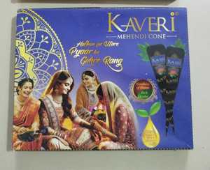 Kaveri ครีมเปลี่ยนสีผมแบบกึ่งถาวรสีน้ำตาล500กรัม (แพ็ค12ชิ้น) สำหรับศิลปะกึ่งร่างกาย - Product Image 1