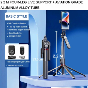 Supporto professionale per Selfie da 86 pollici con supporto per 360 pesante girevole 2 telecomandi per Streaming Live universale per cellulare - Product Image 5