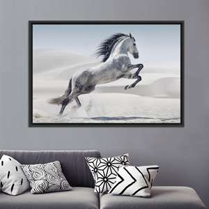 Élégant cheval de désert : Art sur toile imprimée pour décoration minimaliste, TOILE ENCARTÉCHÉE NOIRE - Product Image 1