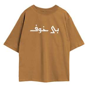 เสื้อเจอร์ซีย์ทรงโอเวอร์ไซส์แบบไหล่ตก ผ้าฝ้าย 100% น้ำหนัก 240 กรัม พิมพ์ลายซิลค์สกรีน ลวดลายแบบกดอัด - Product Image 4