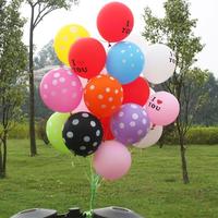 Ballons Publicitaires Personnalisés en Latex avec Logo Imprimé, Décorations Gonflables à l'Hélium de Style Arabe pour Fêtes d'Anniversaire - Vente en Gros