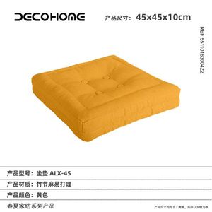 Cojines Lumbares y Cojines para Asientos de Exterior para Mayor Comodidad y Estilo - Product Image 3