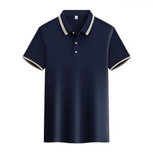 Chemise décontractée respirante unie à manches courtes, col rabattu, pour le travail, le café, les vêtements de groupe, logo brodé personnalisé - Product Image 4