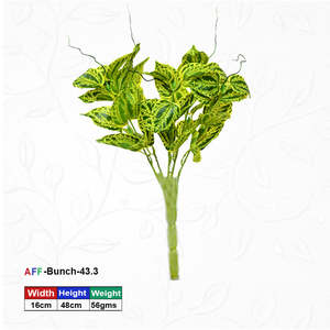 Planta Artificial de Color Amarillo y Verde AFF Bunch -43.3 - Product Image 1