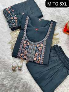 La última muselina con trabajo manual Kurti Pant y Dupatta Woman Fashion Wholesale Factory Manufacturer de Surat - Product Image 2