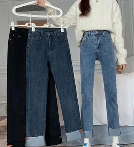 Denim dames déchiré déchiré en détresse pantalon mode Vintage lavé jean pantalon pour femmes décontracté Streetwear taille haute coupe ample - Product Image 2