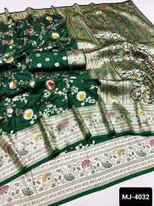 Nouvelle tenue de soirée à la mode Banarsi Saree en soie avec chemisier Pièce Femmes indiennes Porter Sari pour mariage et Festival Porter Saree en soie - Product Image 5