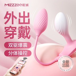 74/ - Product Image 1