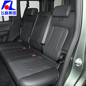 <span class=keywords><strong>2026</strong></span>款 212 T01 SUV 自动变速箱 涡轮增压发动机 四轮驱动 170公里/小时 新车 - Product Image 6