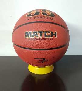 Hot Demand Premium Baloncesto Tamaño oficial Cubierta de goma Agarre fuerte Rebote confiable Mejor para sesiones en interiores y exteriores - Product Image 2