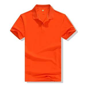 Leggings de yoga formels de qualité supérieure, respirants, avec logo personnalisé, en tissu doux polyester/coton, pour hommes, pour l'été - Product Image 1