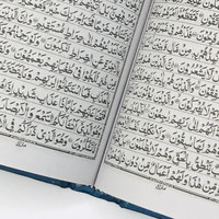 Libro Religioso Islámico Más Vendido, Sagrado Corán en MOQ Bajo, el Mejor Regalo Tradicional, Sagrado Corán con Precio al por Mayor
