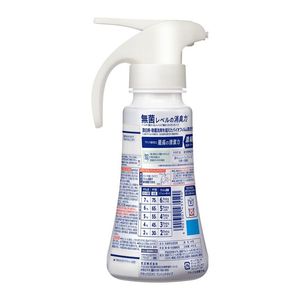 Le plus récent japon fait KAO attaque zéro une main Type détergent à lessive liquide 400g nettoyage puissant en gros en vrac moins cher - Product Image 3