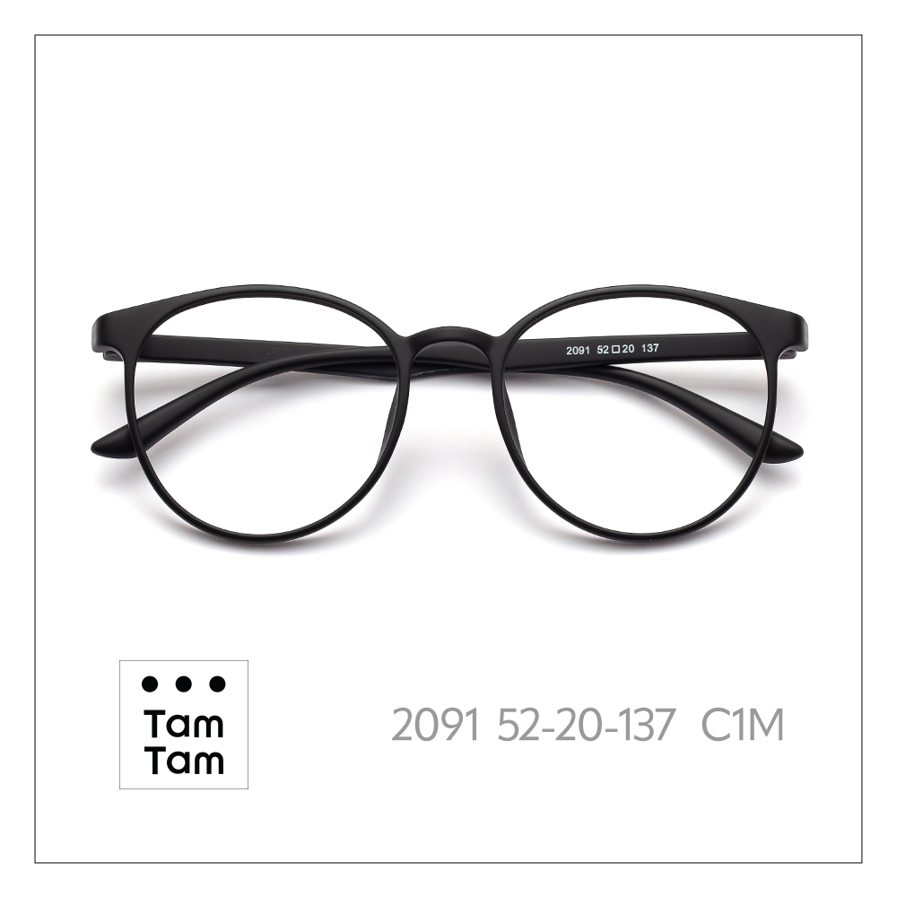 Black C1M